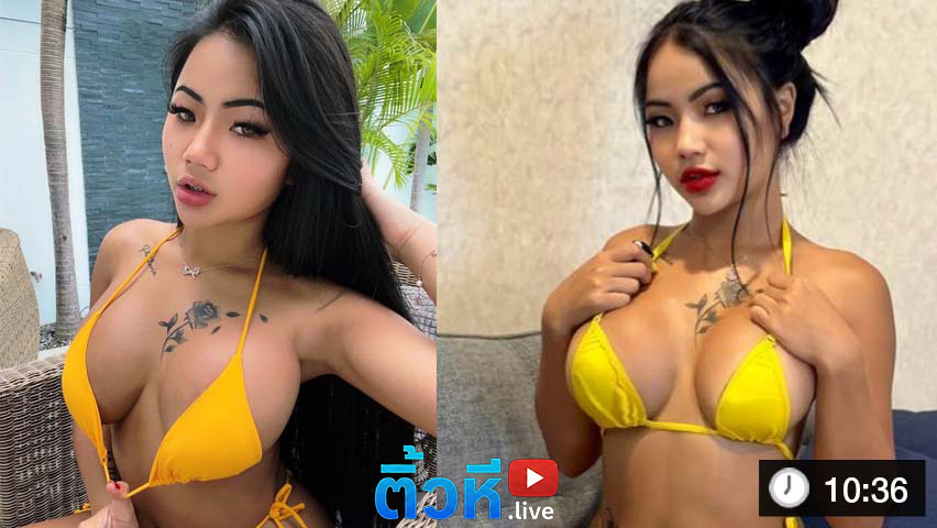 คลิปหลุดทวิต Praewasian สาวสวยนมสวย หุ่นดี ครางดังตอนโดนขย่มมิดด้าม น้ำหีแตกพุ่งราดควย