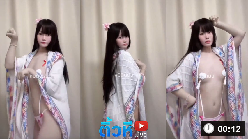 คลิปหลุด สาวสวยหุ่นดี นมสวย โชว์อาบน้ำแล้วช่วยตัวเองก่อนเย็ดจริง