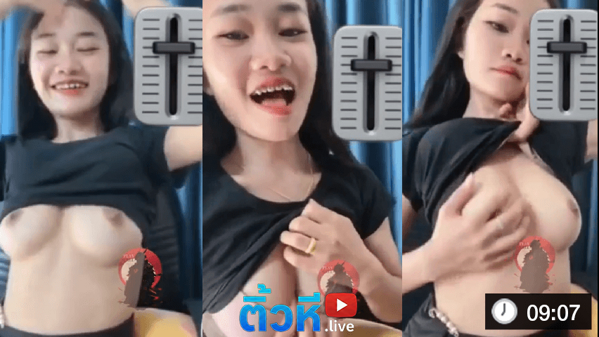 คลิปหลุด นักศึกษาสาว หุ่นดี นมสวย โดนรุ่นพี่จับเย็ด นมเด้งครางดัง