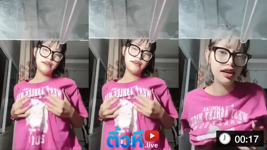 คลิปหลุด สาวสวยนมงาม หุ่นน่าเย็ด ไลฟ์คอล โชว์เย็ดหีฟิต นมเด้งแรง