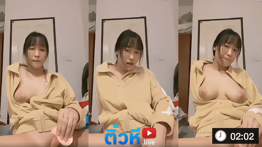 คลิปหลุด สาวทางบ้านหน้าหวาน หุ่นเพียว นมสวย โดนเย็ดสด น้ำแตกเต็มรู น้องหนิง