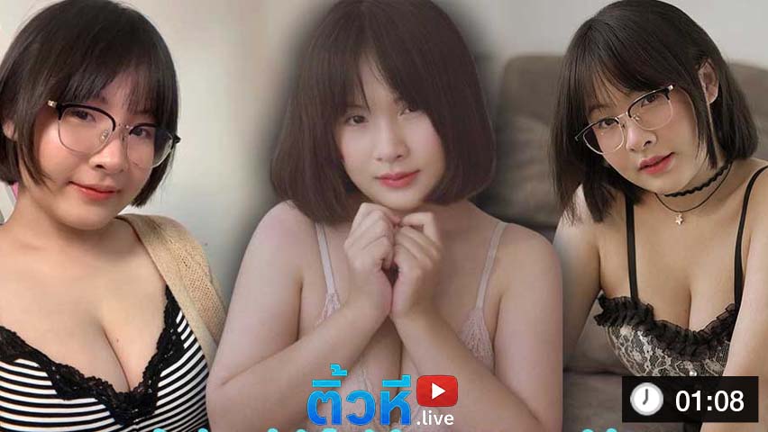 namnoonmi onlyfans ช่วยตัวเอง แหวกกลีบหีโชว์ หีเนียนไม่มีขน